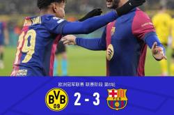 赛后欧冠焦点战，俄克拉荷马雷霆内部沟通，话题不断，纪律约束更严格 -ewc在线入口