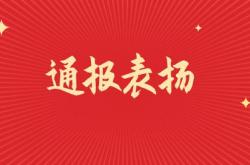 上海久事vs天津先行者-ewc直播入口