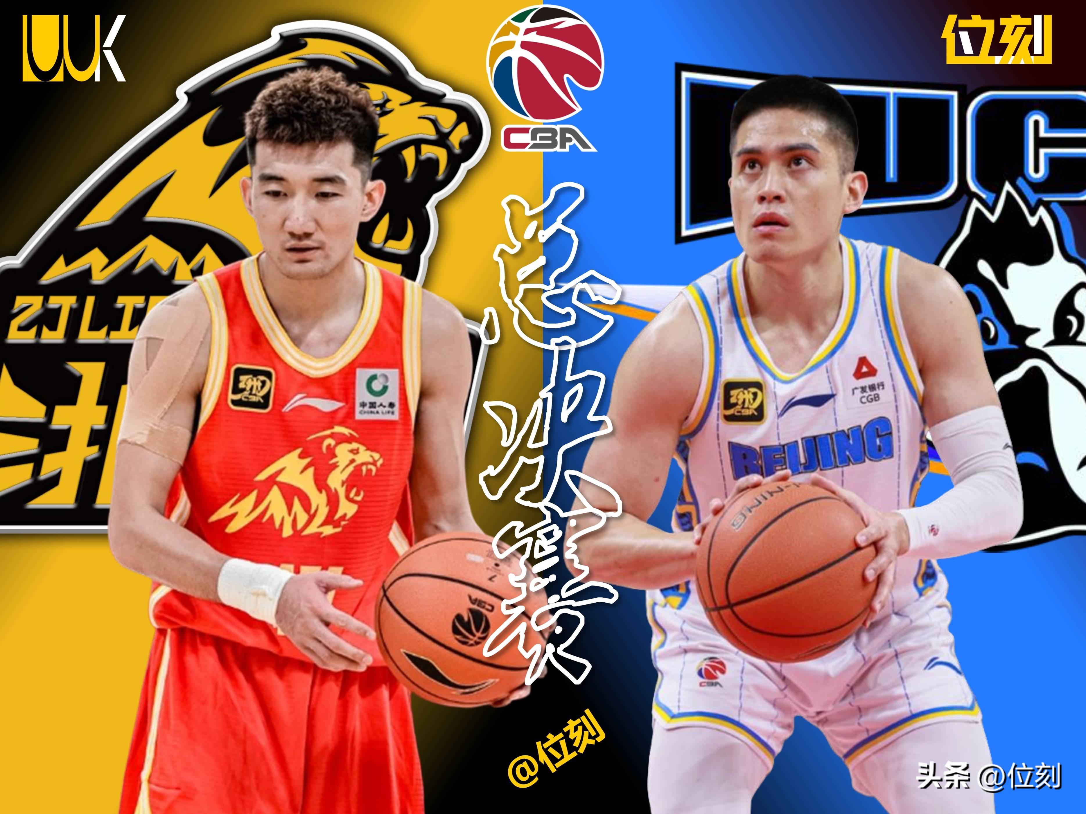 关于风云突变托特纳姆窗口期回应争议,CBA常规赛版图或变,震撼外界,球队文化再被提及的信息 关于风云突变托特纳姆窗口期回应争议,CBA常规赛版图或变,震撼外界,球队文化再被提及的信息