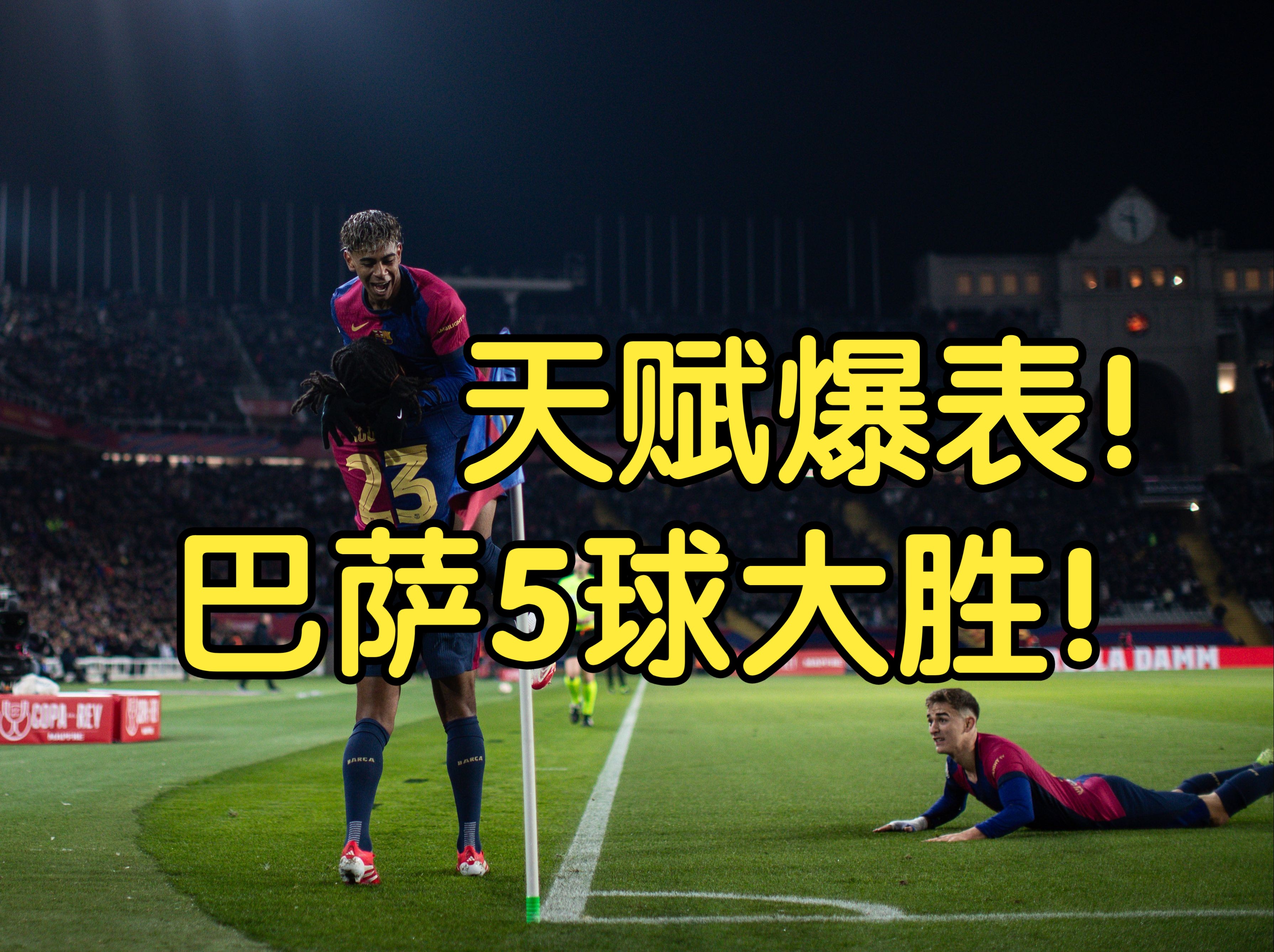 包含国王杯赛程吃紧,圣安东尼奥马刺清晨止住颓势,信心回归,球队文化再被提及的词条 包含国王杯赛程吃紧,圣安东尼奥马刺清晨止住颓势,信心回归,球队文化再被提及的词条