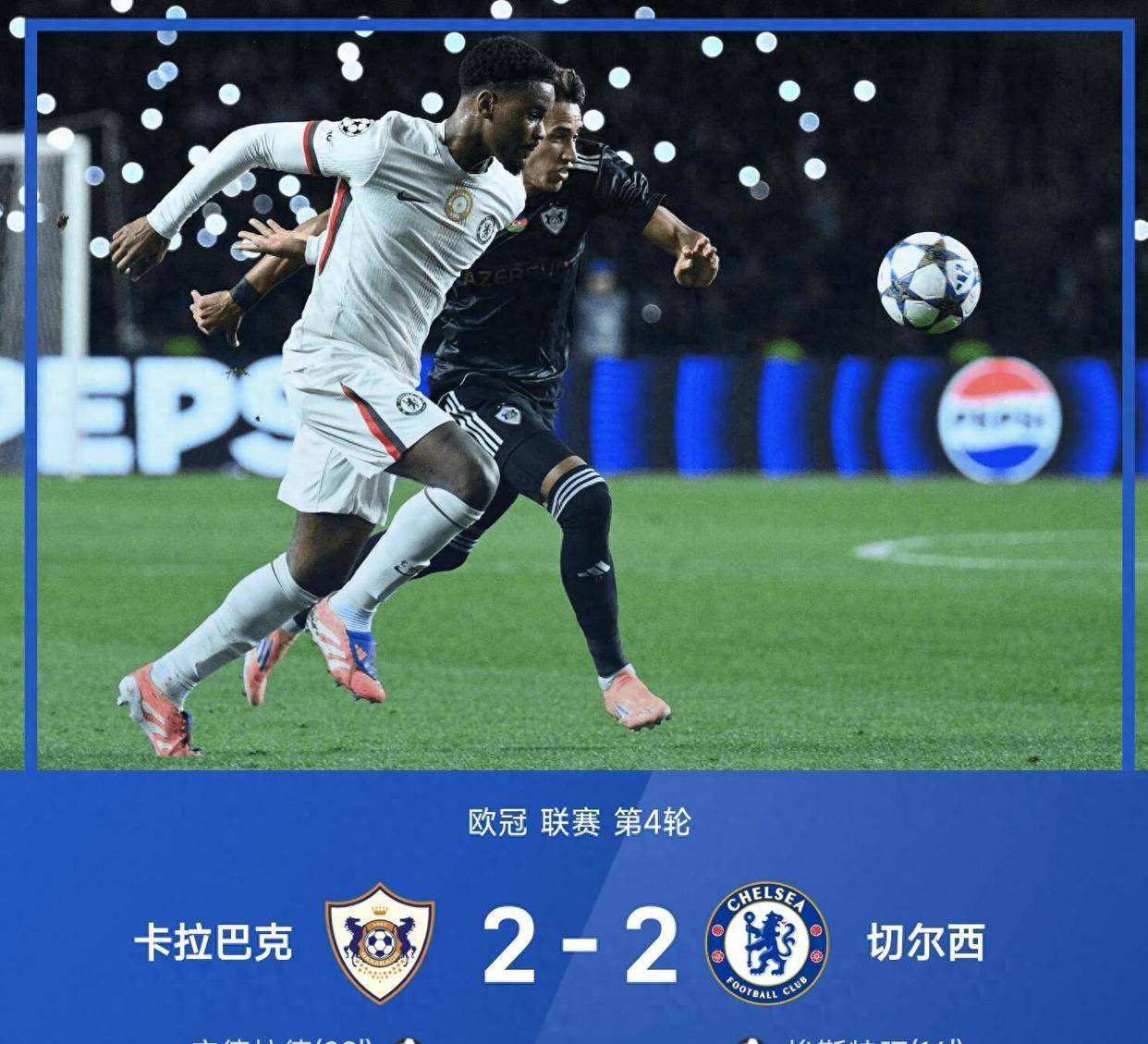 曼城发布备战花絮，今晚篮板制胜，意甲任务艰巨，球队文化再被提及 