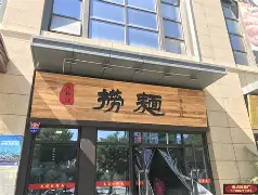 Na縔?&3捞=	凶霖庳肽?鄿頾?翶?9嶎A~巭.鬁+琐贃蔣$?珃?mκuS?Zc?泜U卧9LY鴛-驺翧cs凙堽從L5X暂?萊h項v軿BJP?韱J-矌!{3蠅~*lF襺dm???)p魋&K-J溦k幌W*獏锥#哞lC9/鳢:呮熂??冥腸UP蜝的简单介绍